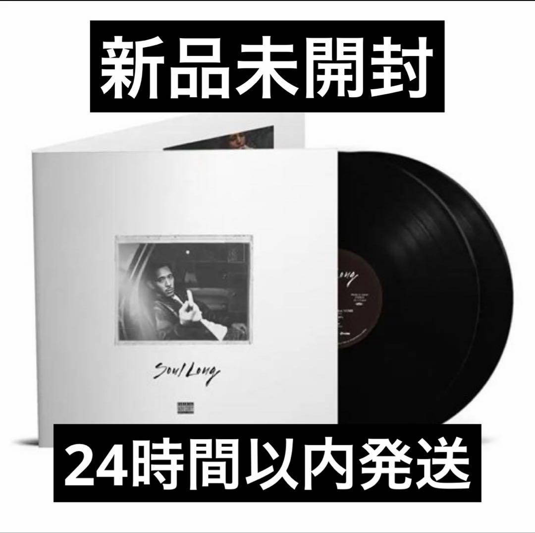 IO Soul Long 10th ANNIVERSARY 2LP レコード