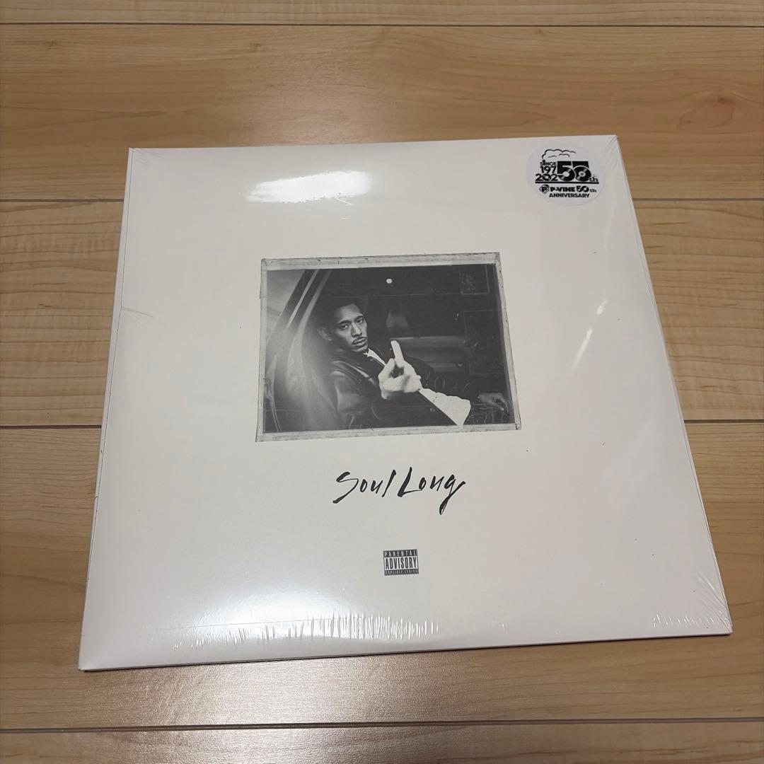 IO Soul Long 10th ANNIVERSARY 2LP レコード