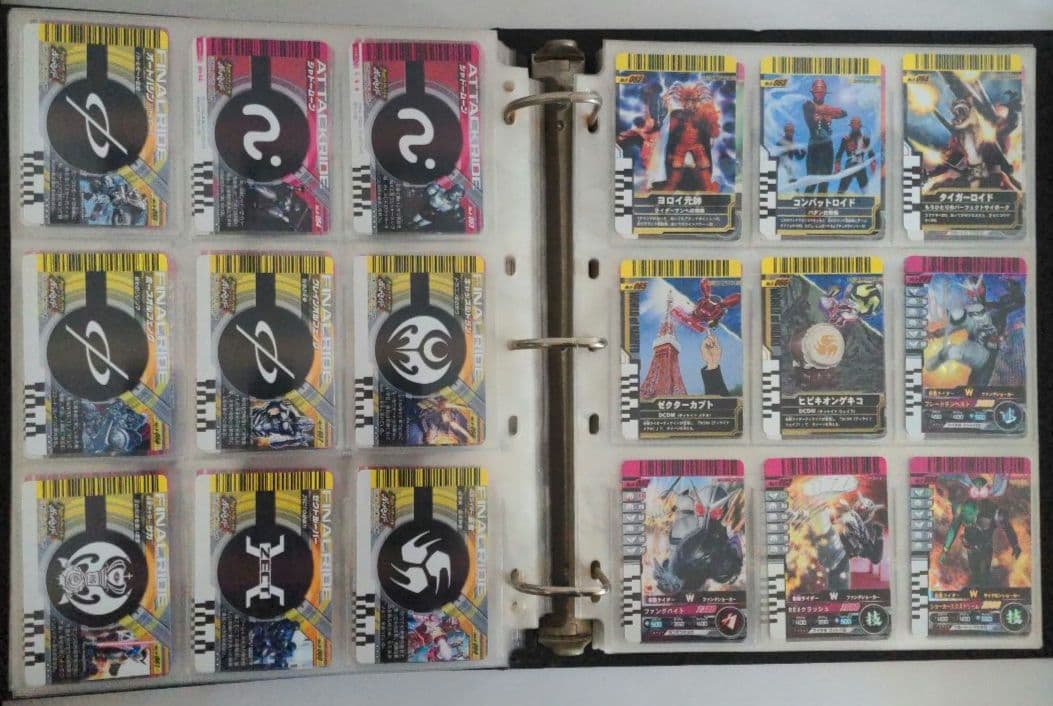 稀少　初期版　ガンバライドカード　No.01〜No.11まで　コンプセット