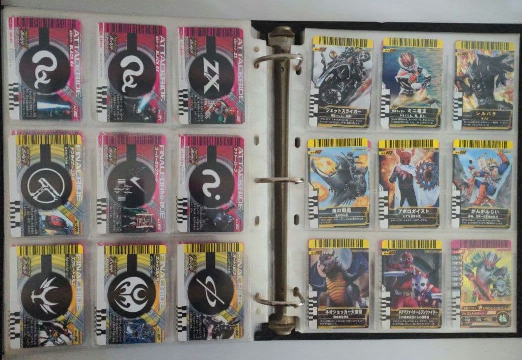 稀少　初期版　ガンバライドカード　No.01〜No.11まで　コンプセット