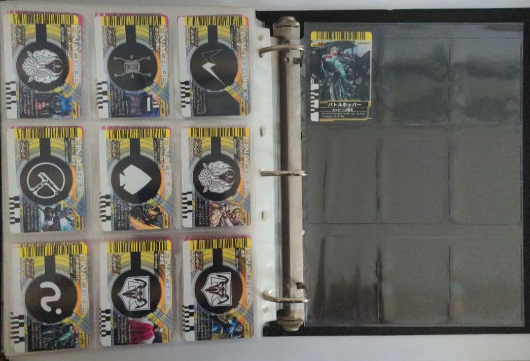 稀少　初期版　ガンバライドカード　No.01〜No.11まで　コンプセット