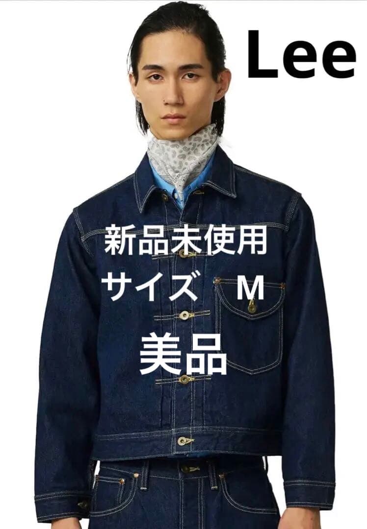 リー Lee デニムジャケット Gジャン カウボーイ 100周年