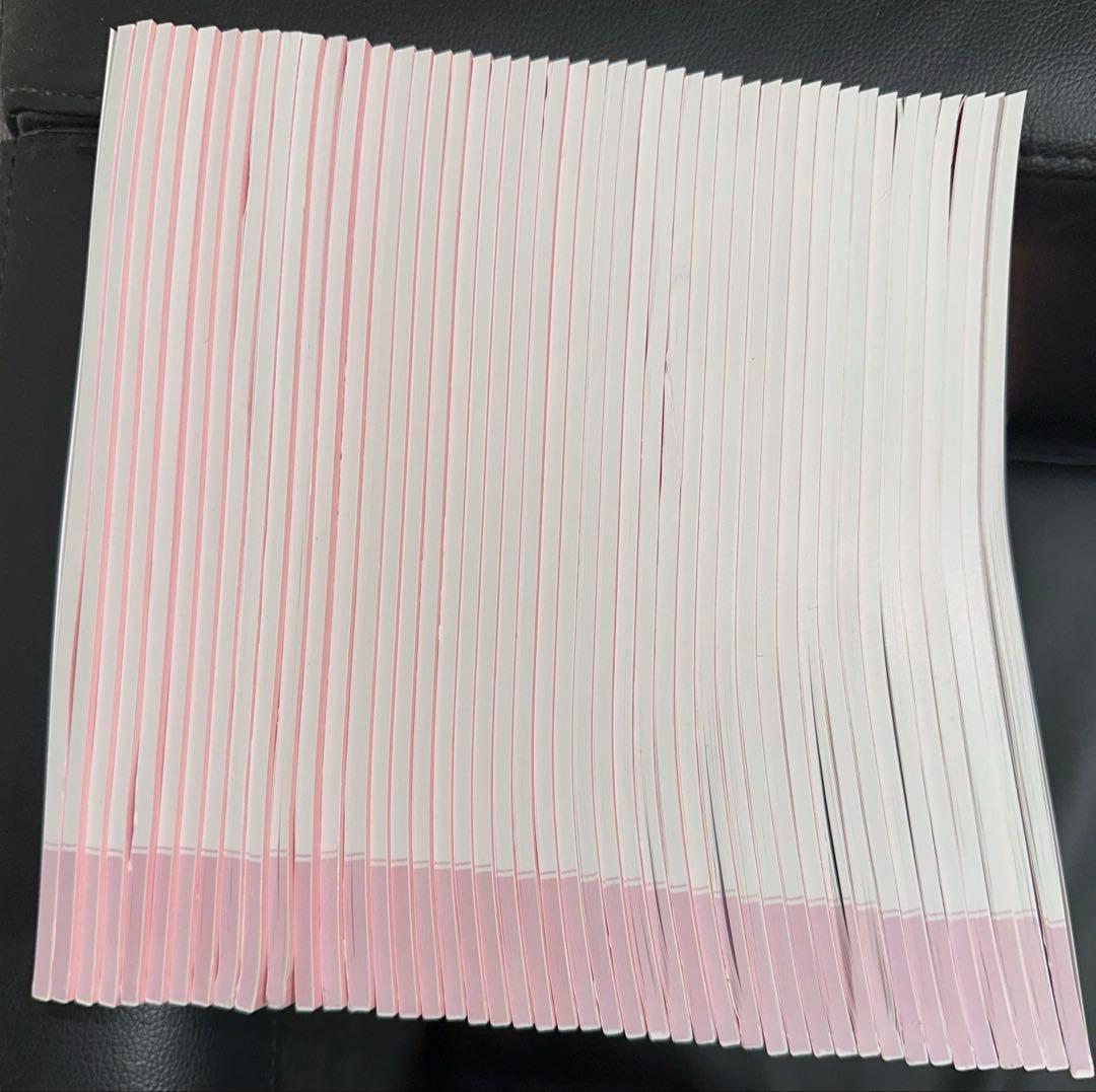 ペン付き！書込なし！日焼なし！ばっちりくん 全巻セット 送料無料！受験 合格