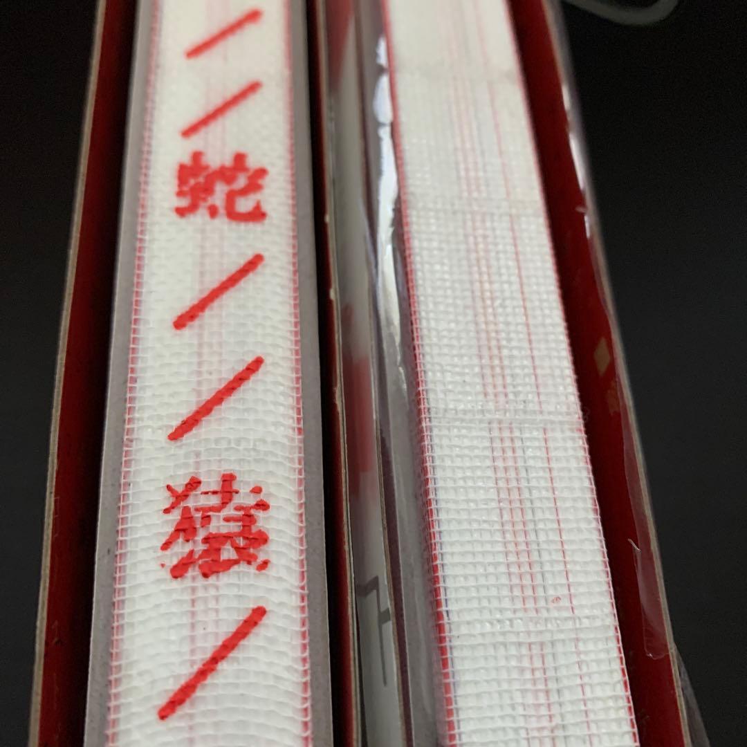 物語シリーズ　化物語　PRODUCTION NOTE 全4冊セット