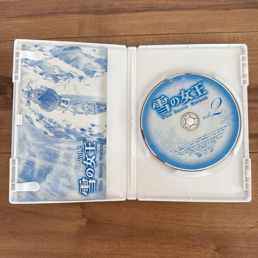 雪の女王 DVD NHKアニメ劇場 1巻〜5巻 国内正規品