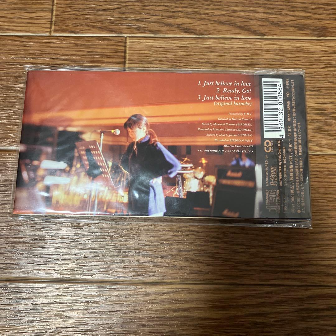 ジャスト・ビリーヴ・イン・ラヴ　ZARD