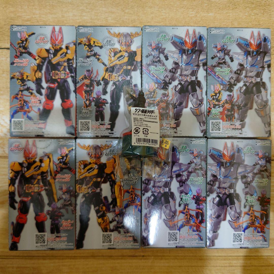 装動 仮面ライダー ギーツ ID5 8個 シン仮面ライダーオマケ