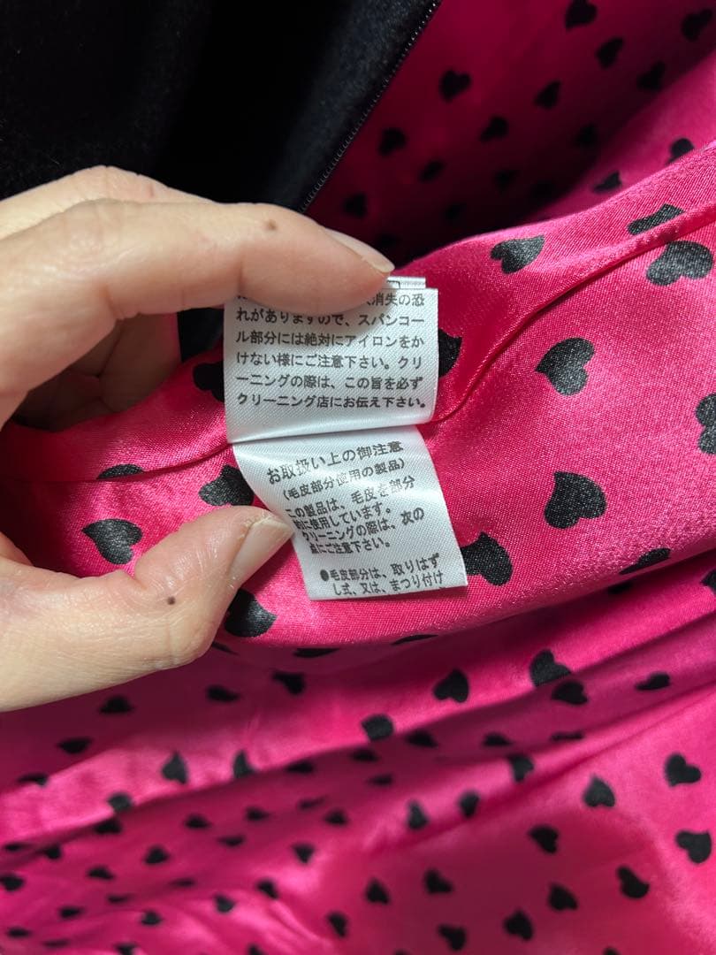 【未使用に近い】スーパービューティーのファー付きコート