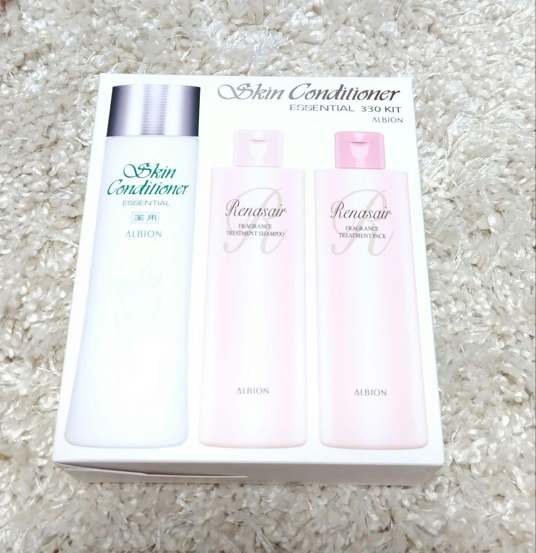 アルビオン 薬用スキンコンディショナー エッセンシャル N330 限定キット