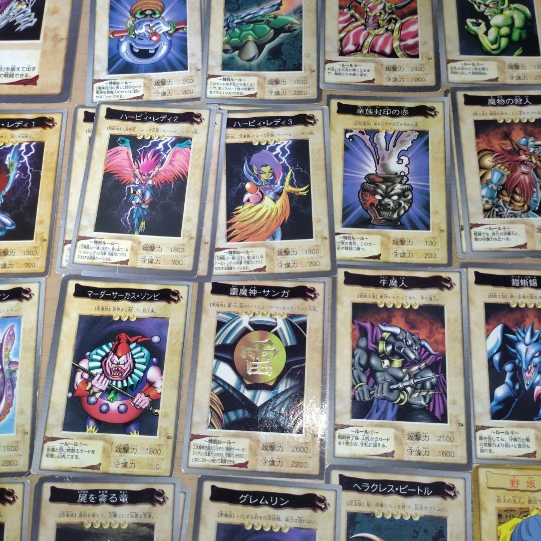 遊戯王　カード　バンダイ　まとめ売り　決闘者シール　ゴールド　シルバー