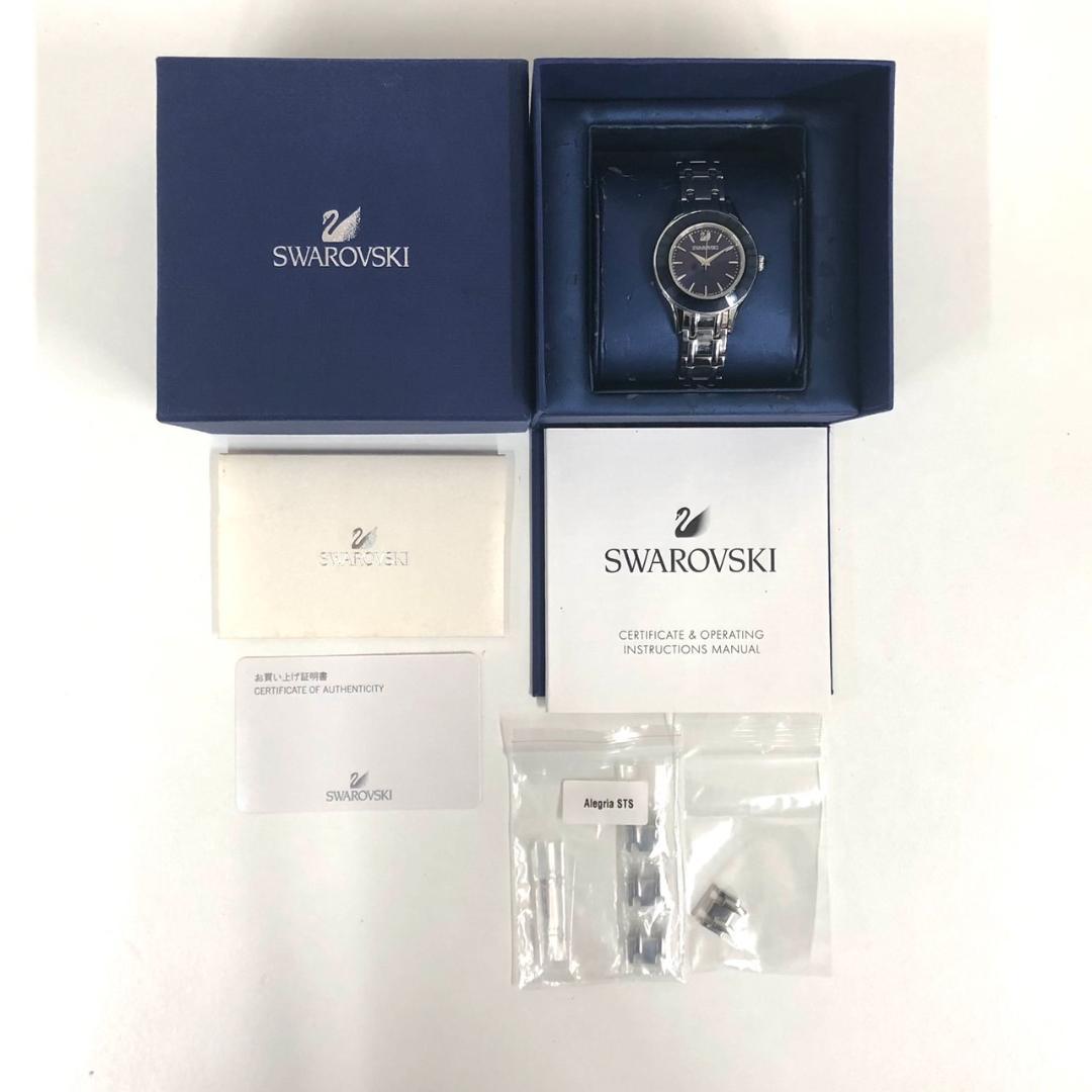 【スワロフスキー】 アレグレア レディース腕時計 Swarovski