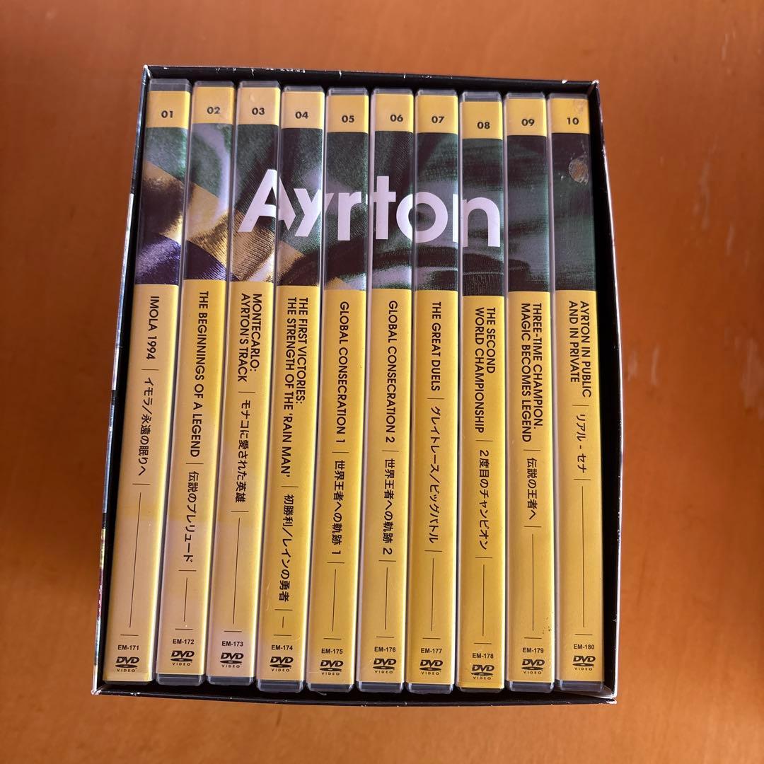 Ayrton Unforgettable 10枚組DVDセット