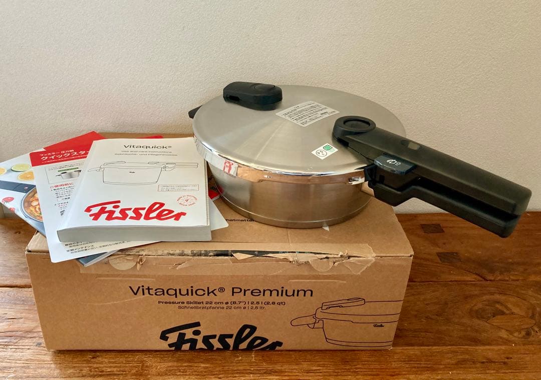 【未使用】フィスラー Fissler 圧力鍋 ビタクイック プレミアム 2.5L