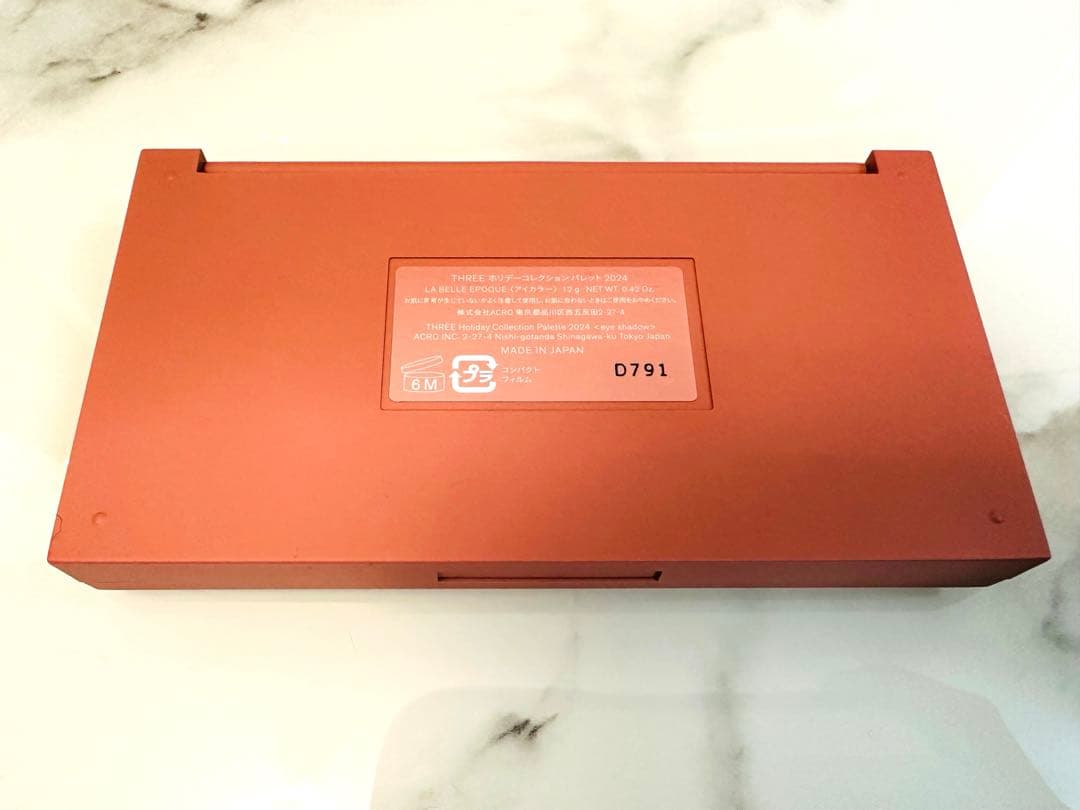THREE ホリデーコレクション パレット 2024