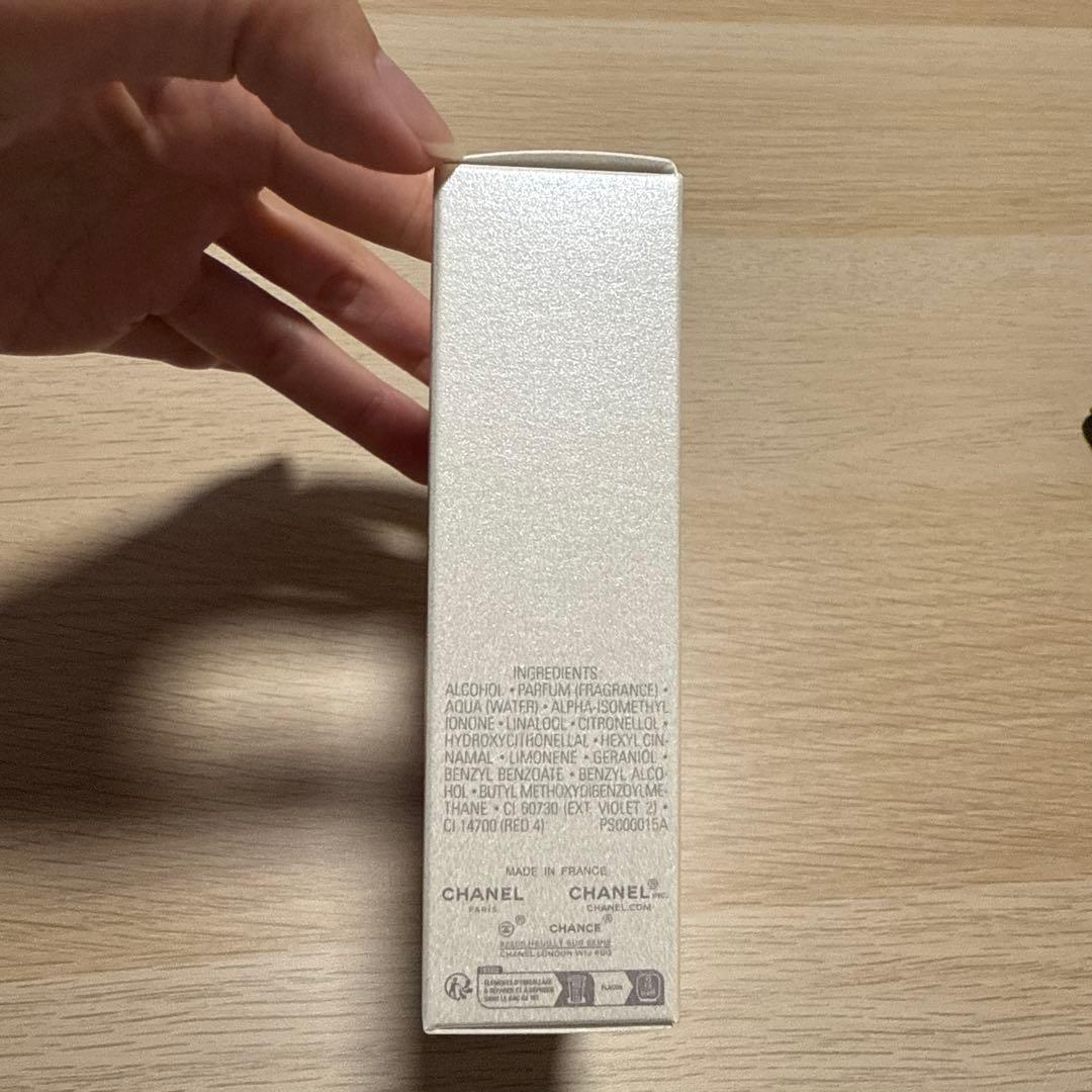 CHANEL CHANCE Eau Tendre 3本セット