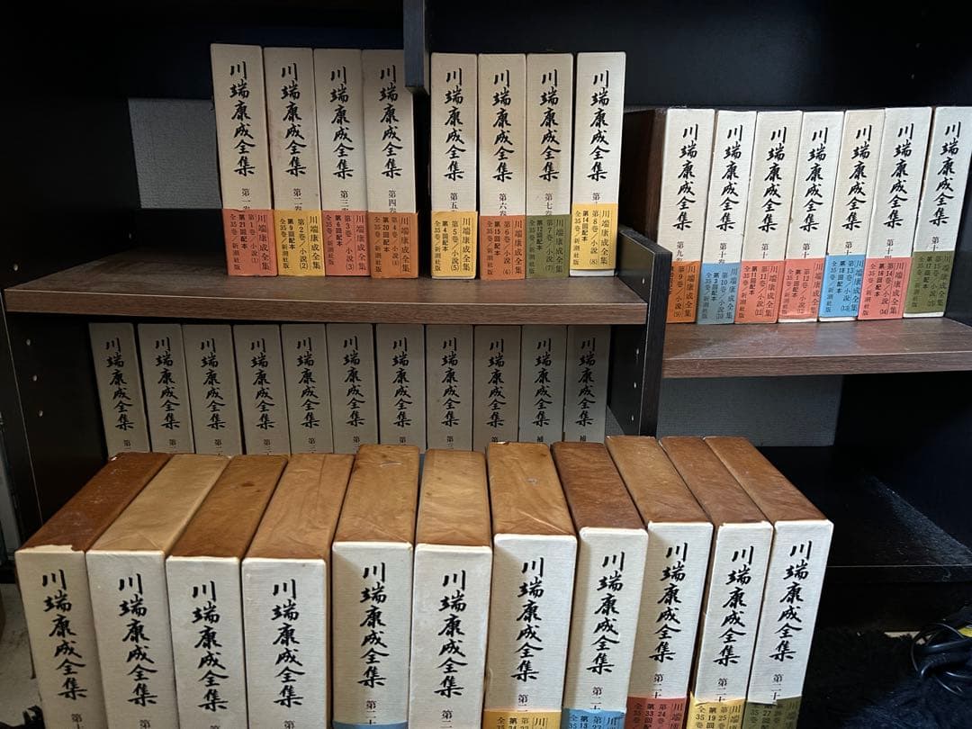 川端康成全集 全巻（全35巻+補巻2巻）セット
