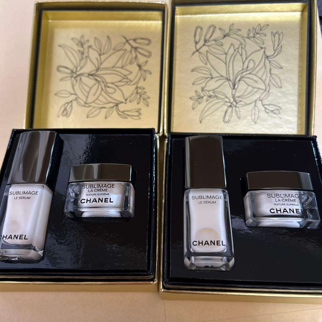 シャ ネルサブリマージュ 基礎 2点 セット