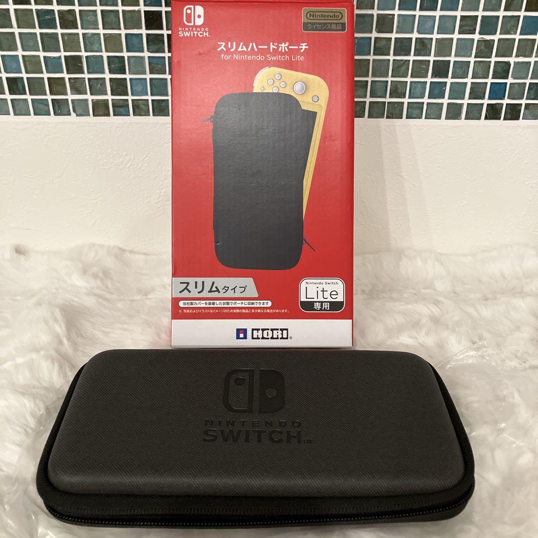Nintendo Switch Lite ハイラルver. ケース付