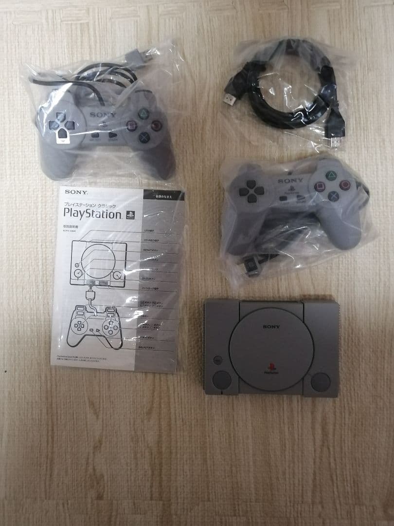 SONY PlayStation Classic 20タイトル収録