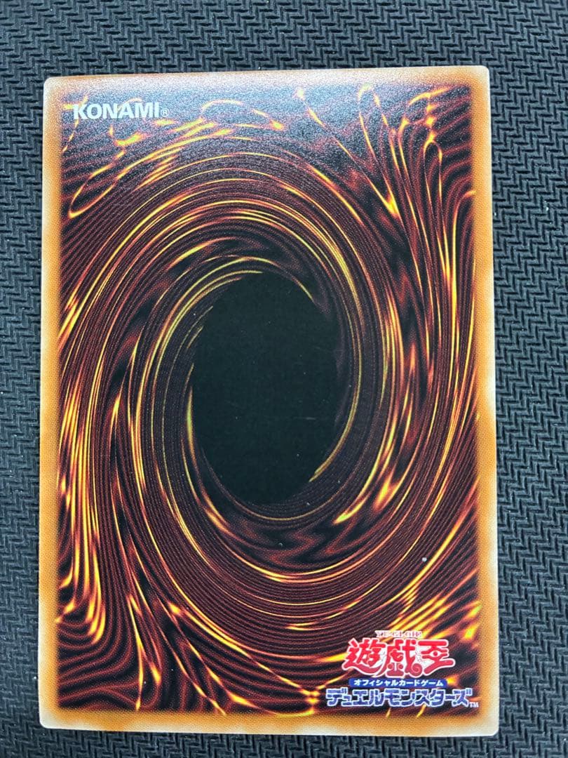 ガーデン・ローズ・メイデン プリシク