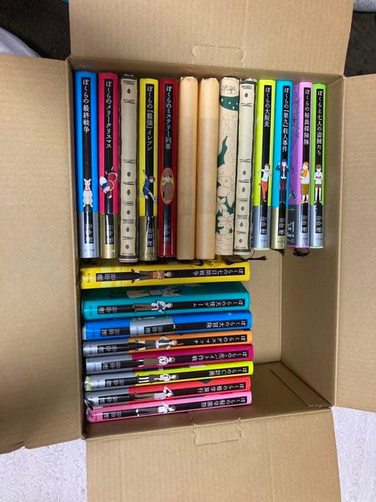 ぼくらの七日間戦争⭐︎21冊まとめて⭐︎ぼくらのシリーズ