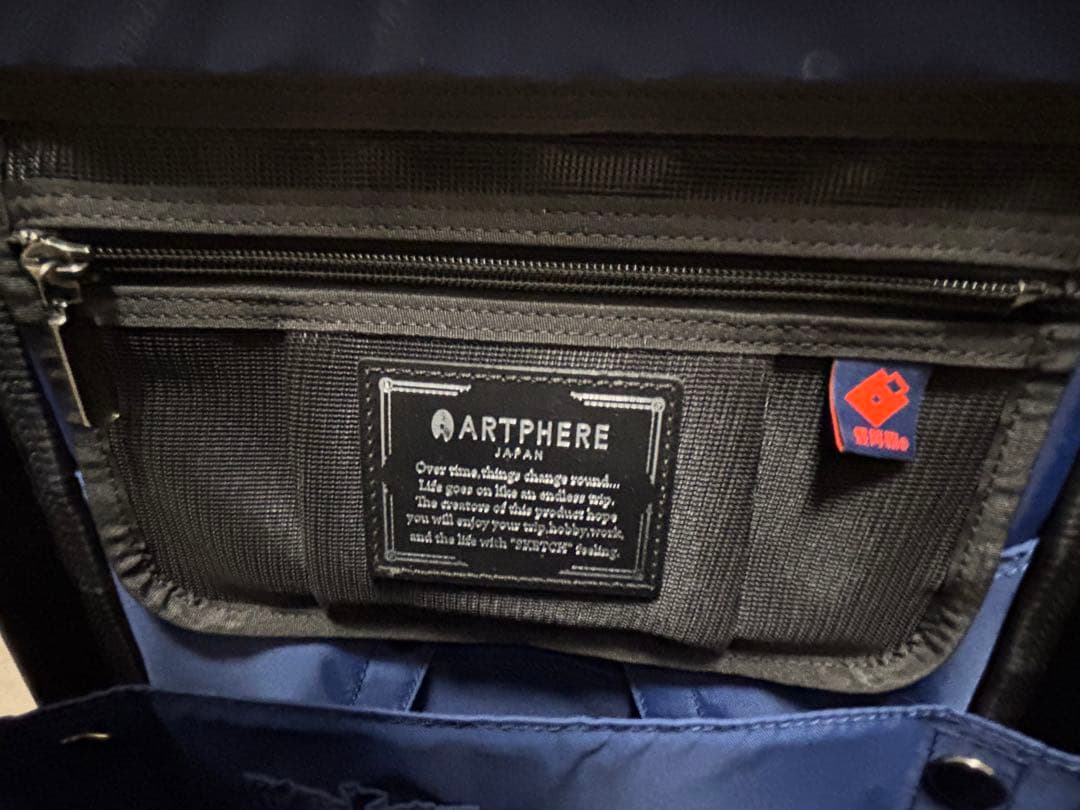 ブラックビジネスバックパック