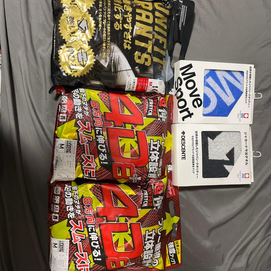 Rawlings ショートフィットマークナシMサイズ公式試合対応