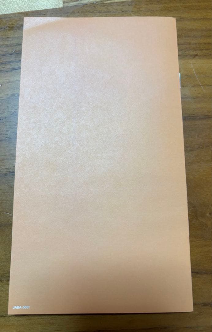 ARASHI / All or NOTHING / DVD【廃盤品】