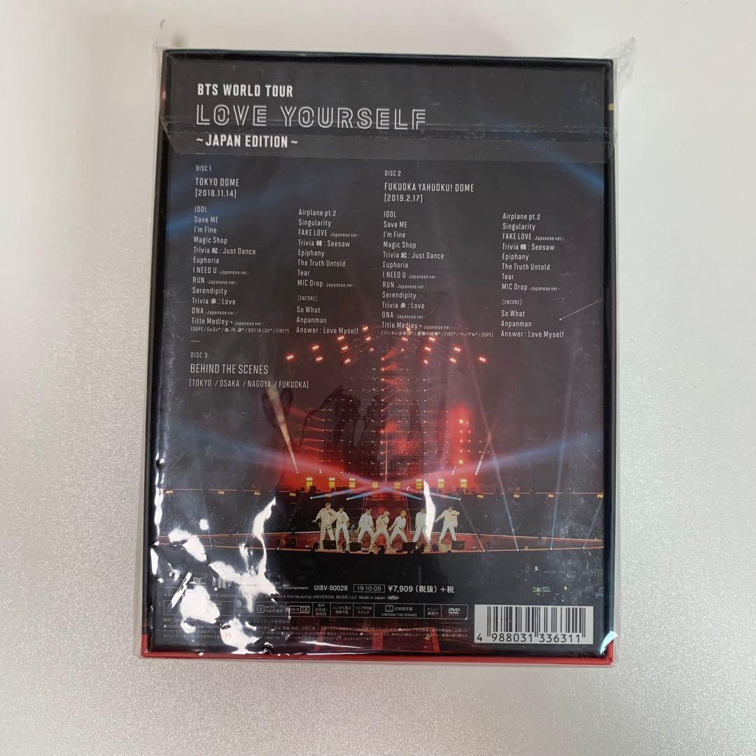 BTS WORLD TOUR LOVE YOURSELF～JAPAN …