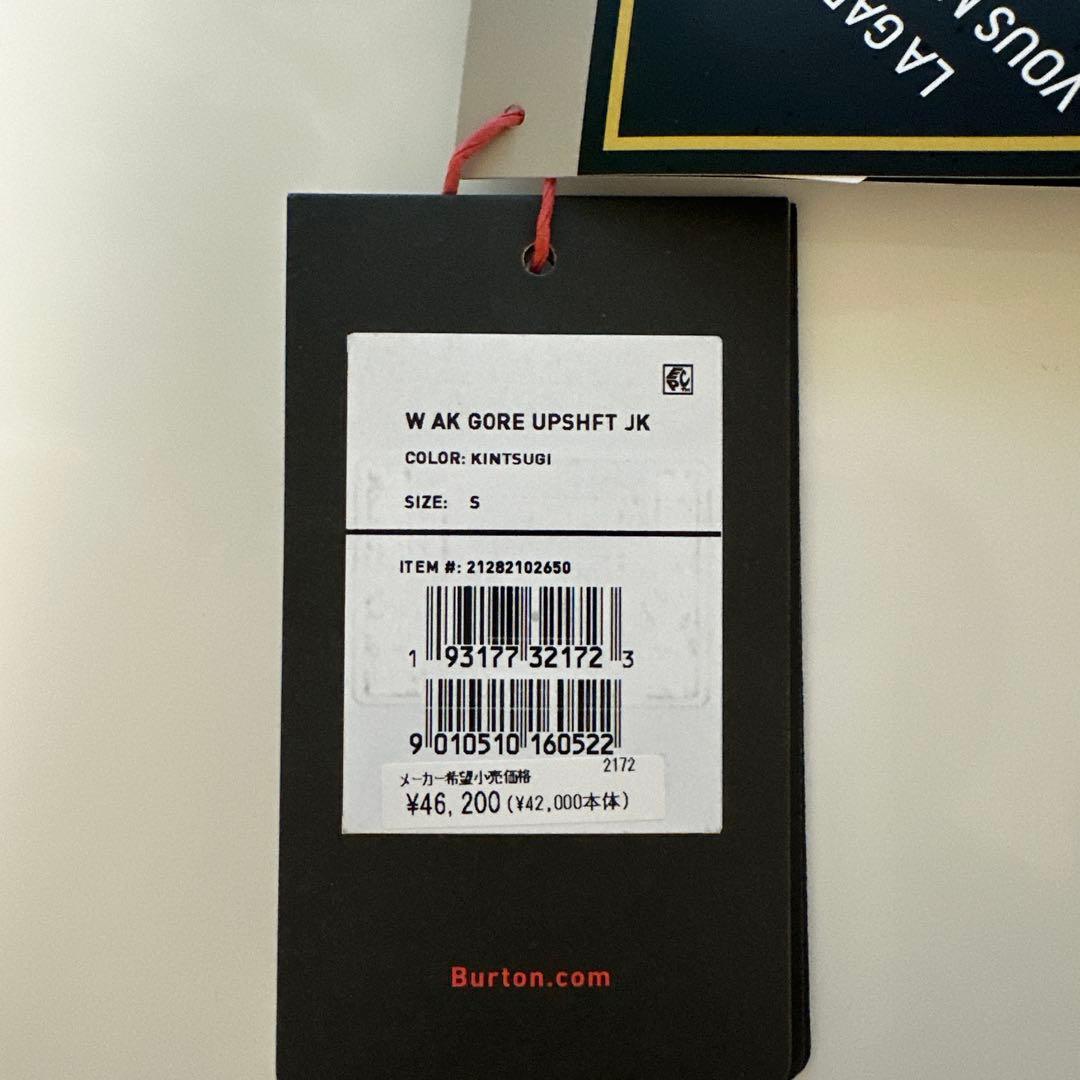 バートンAK GORE UPSHFTレディースS KINTSUGI柄　薄ピンク