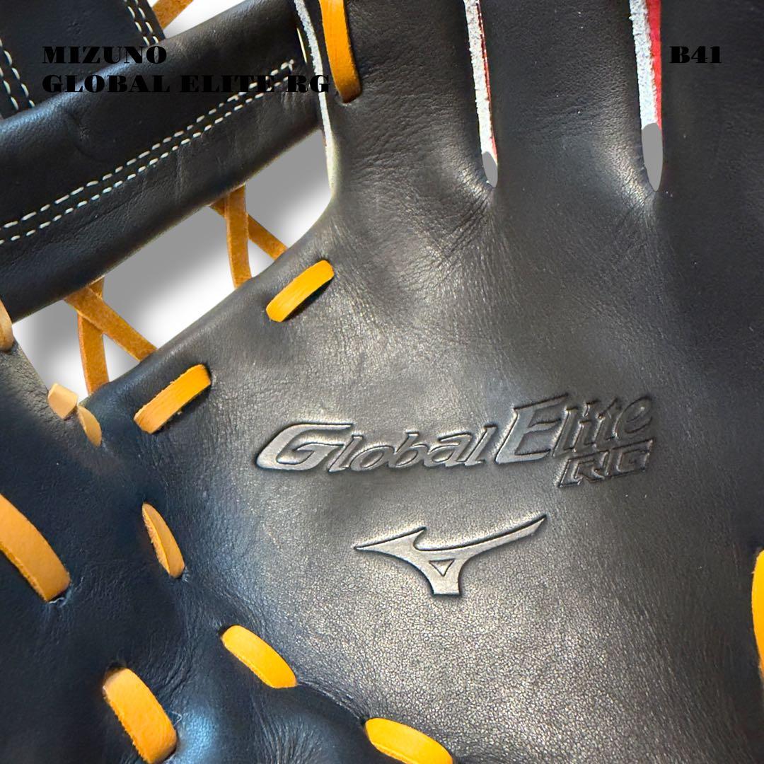 未使用品！ MIZUNO GLOBALELITE ジュニア 軟式 グローブグラブ