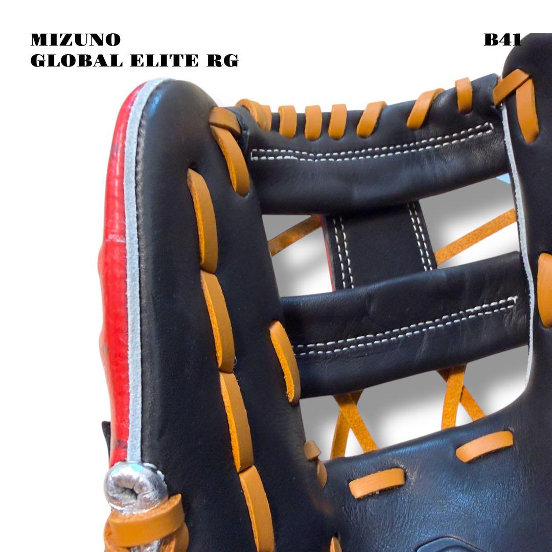 未使用品！ MIZUNO GLOBALELITE ジュニア 軟式 グローブグラブ