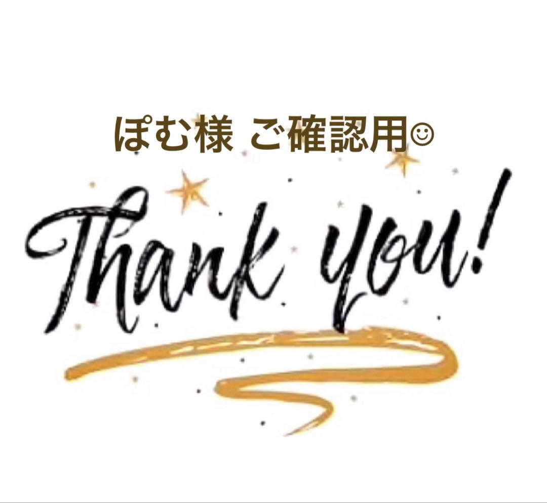 【ぽむ様 リクエスト分】シングル42枚 ＋ アルバム2枚 セット❁⃘*.゜