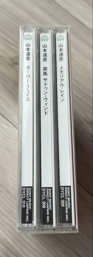 山本達彦1978-1981 3CD