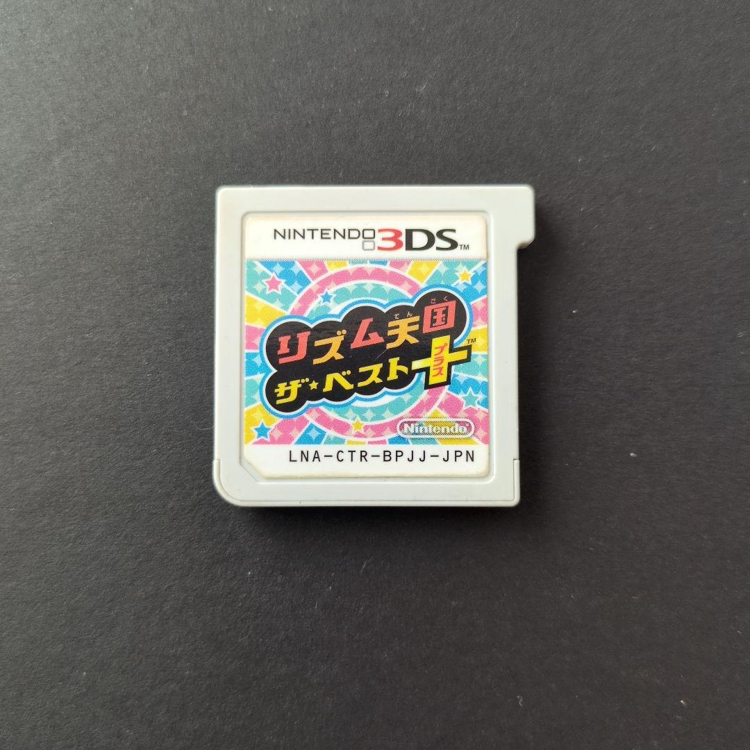 【ソフト単品】リズム天国　3DS・DS・GBA（フラッシュメモリ版）ソフト 3点