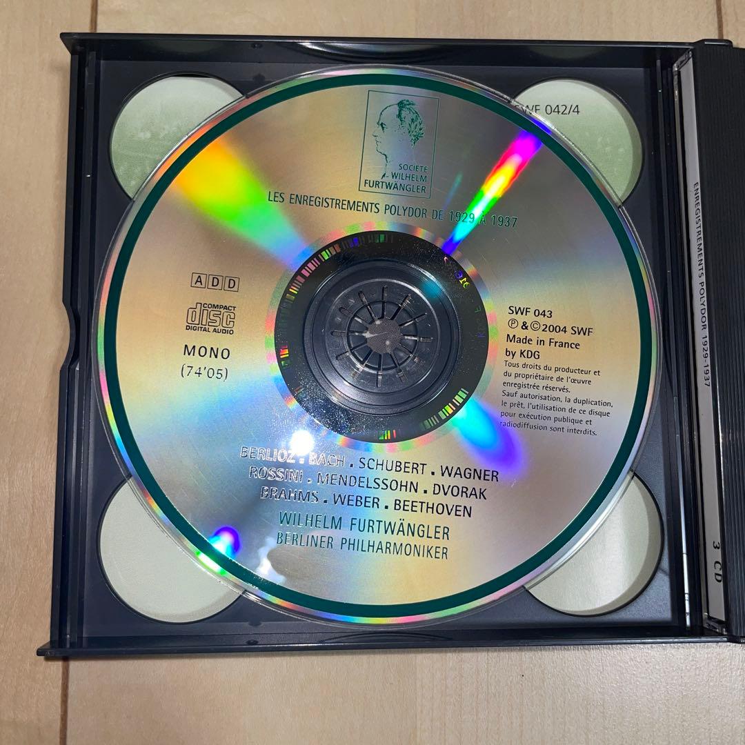 【仏協会3CD】ポリドールのSP録音（1929-1937）