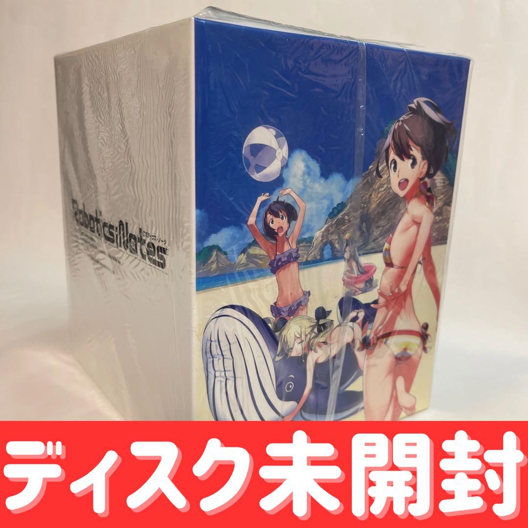 【ディスク未開封】ロボティクスノーツ Blu-ray 限定版 全9巻 BOX付