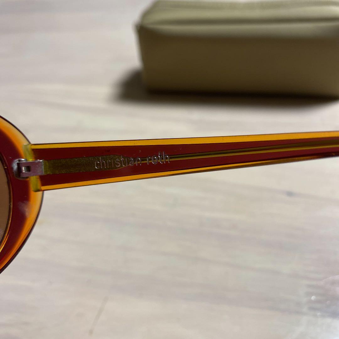 Christian Roth クリスチャンロス