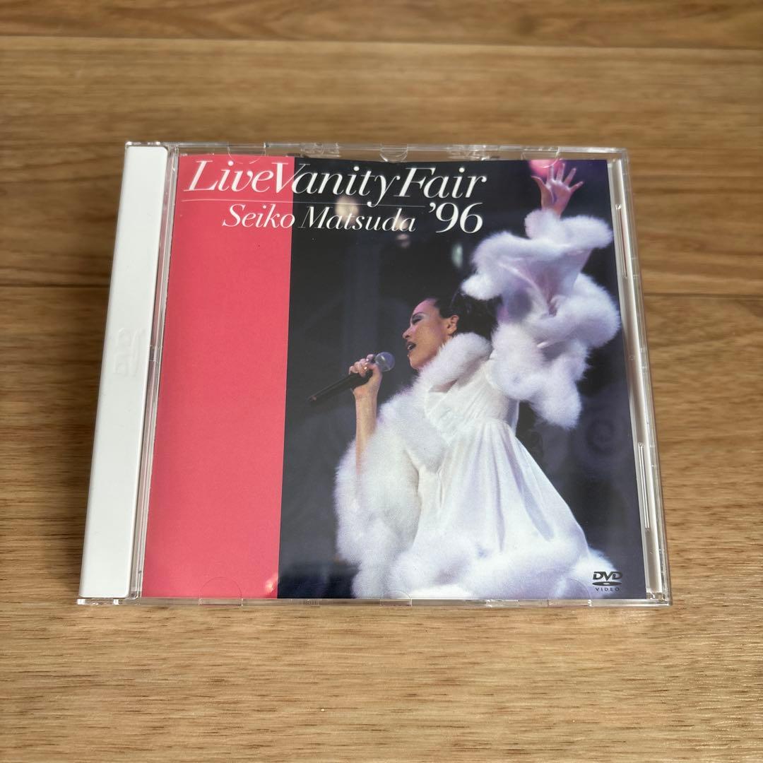 松田聖子/LIVE VANITY FAIR'96〈初回生産限定〉