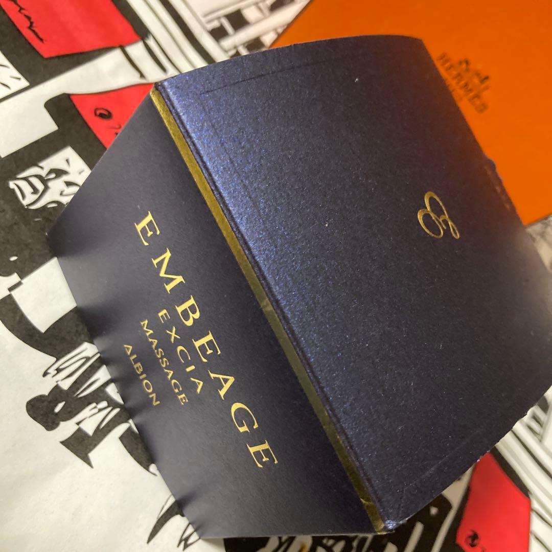 【新品未使用】アルビオン　エクシア　アンベアージュ　 マッサージクリーム80g