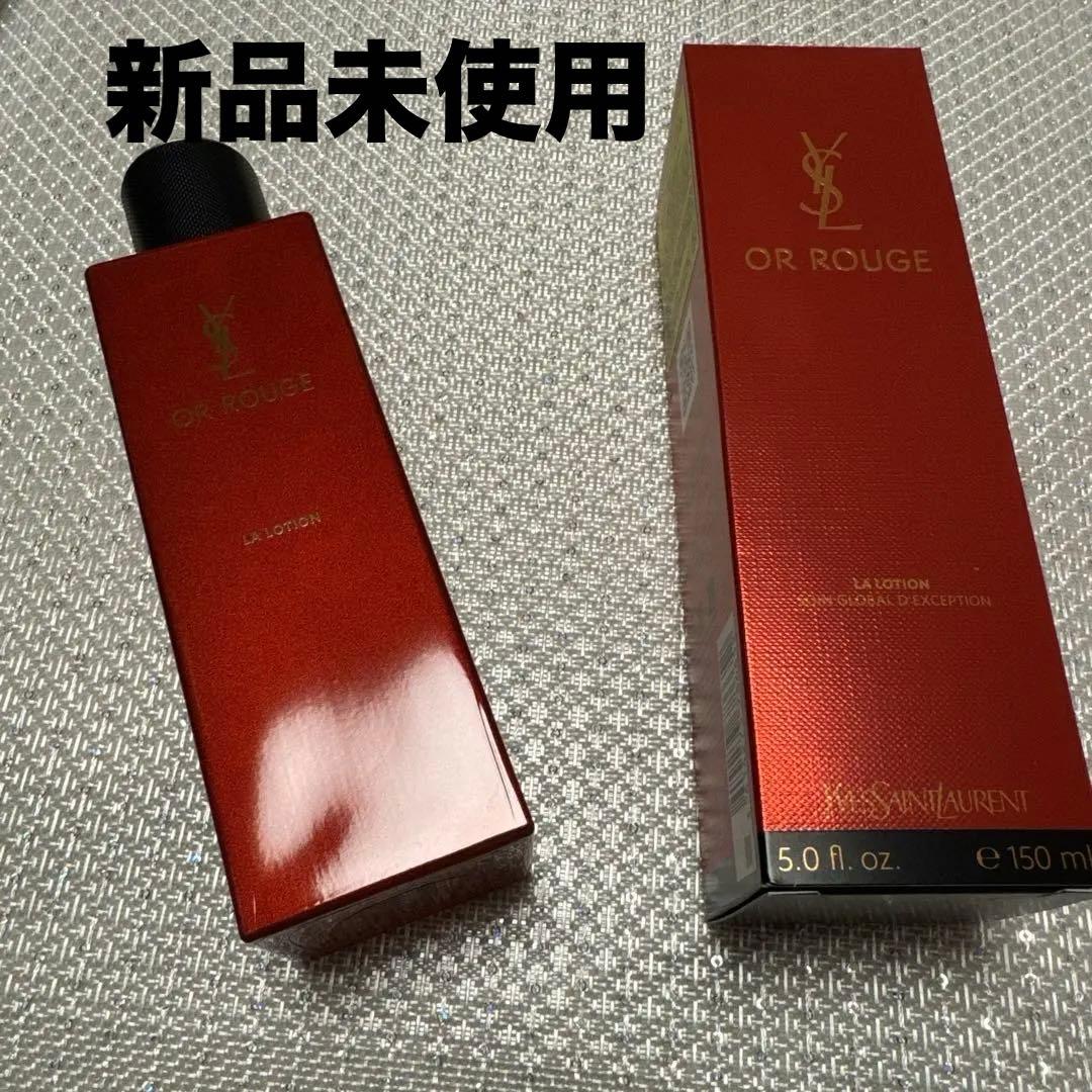 ［新品未使用 】YSL OR ROUGE 化粧水 150ml