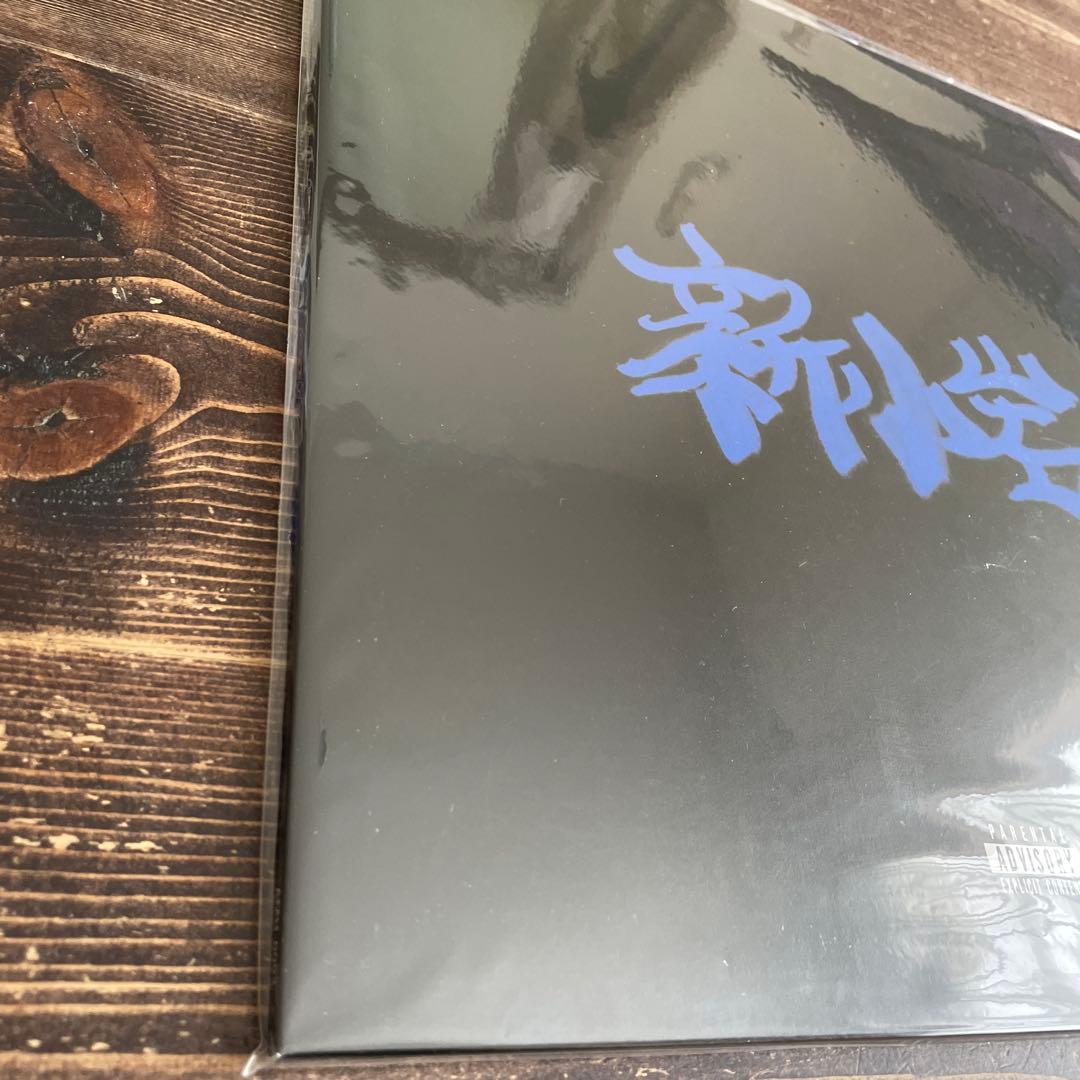 レア名盤！zorn レコード 新小岩　2LP 日本語ラップレコード