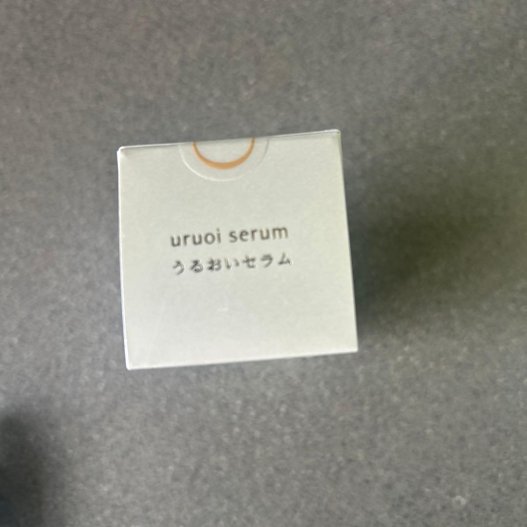 イオン化粧品温泉の恵み うるおいセラム