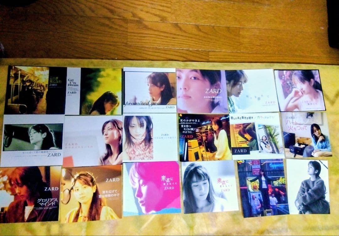 ZARD　CD＆ DVDコレクション 　永遠のスタンダード・ナンバー