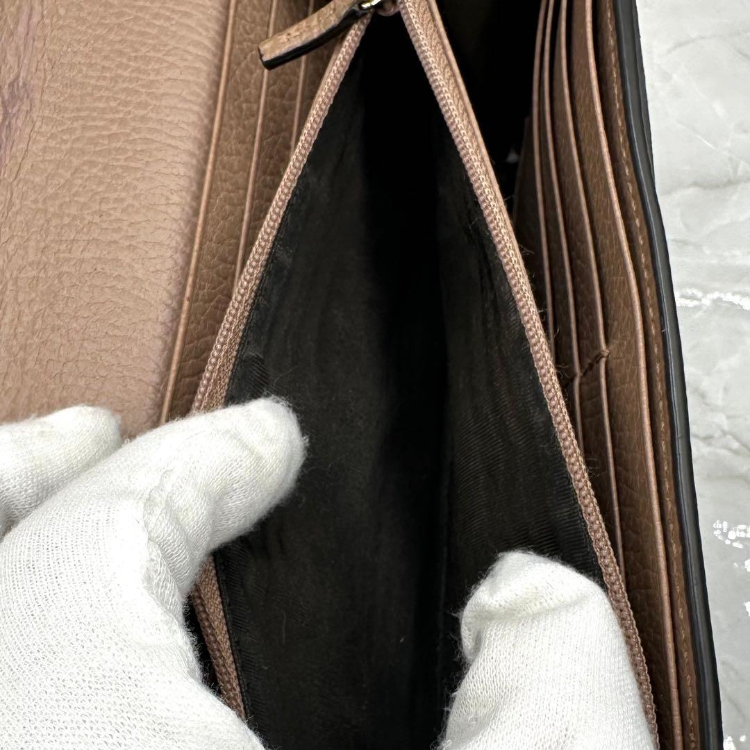 グッチ コンチネンタルウォレット GGマーモント 二つ折り 長財布 456116