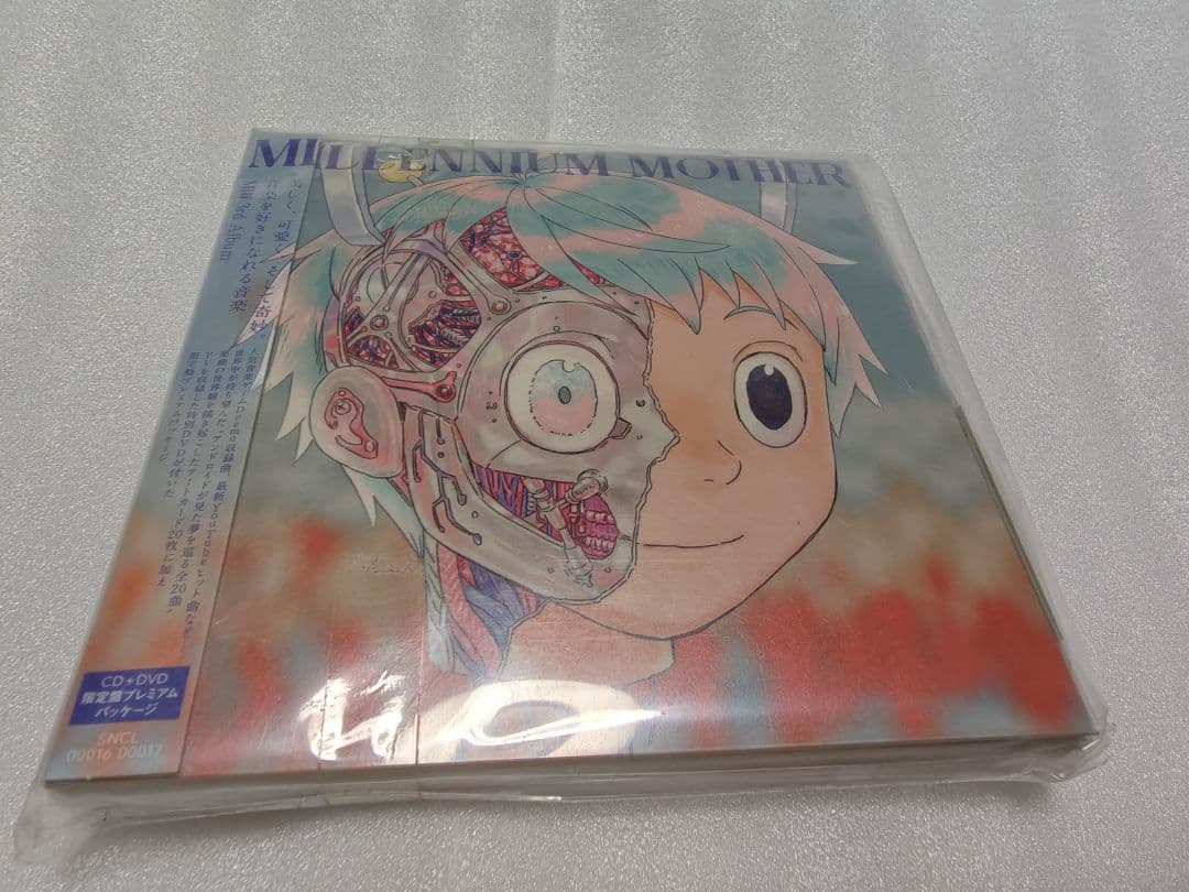 mili 3rdアルバム MILLENNIUM MOTHER 限定盤プレミアム