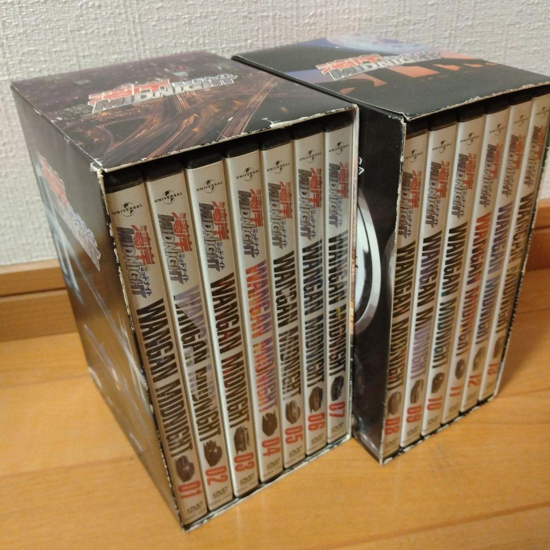 超レア　DVD-BOX　湾岸ミッドナイト　全巻13巻　ボックスケース付き