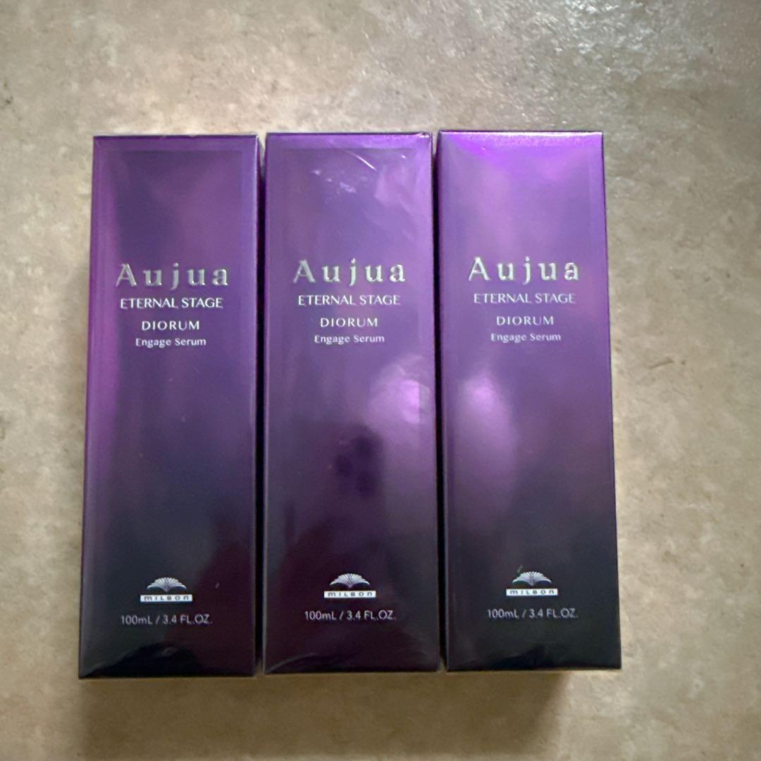 ミルボン　オージュア DI ディオーラム エンゲージセラム（ 3本）