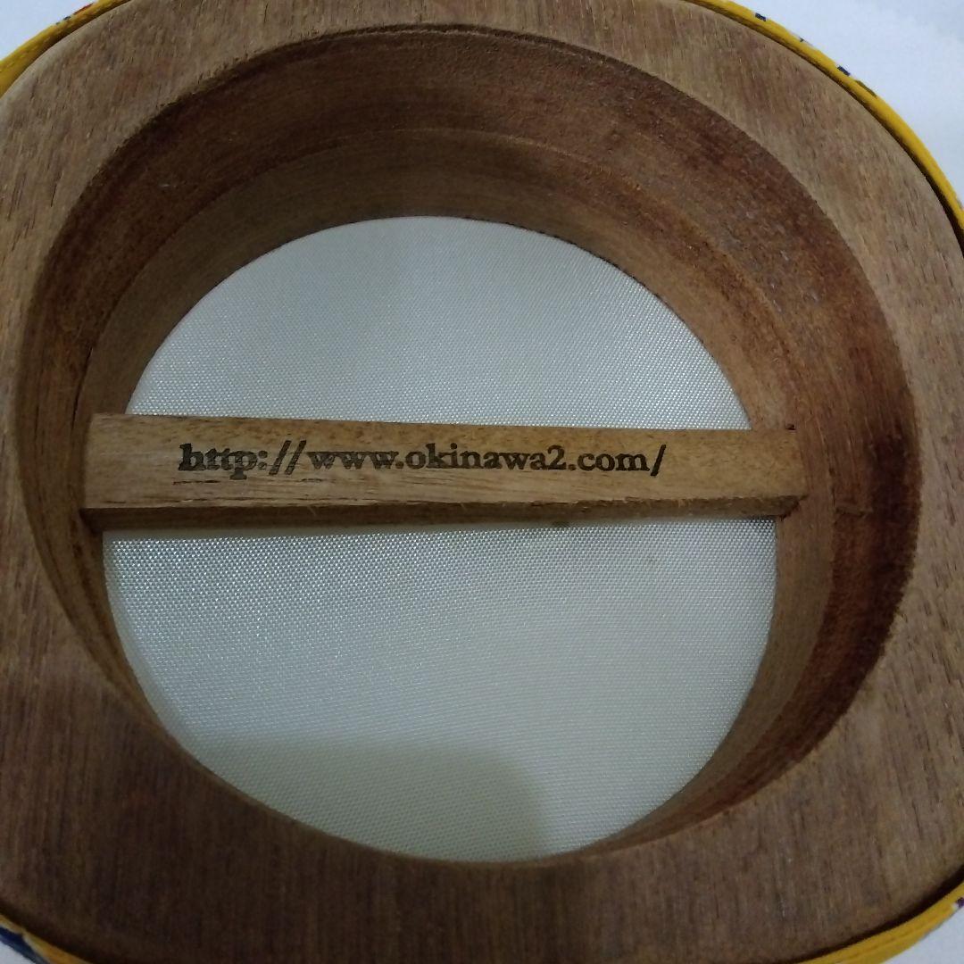 まちだや沖縄 三線