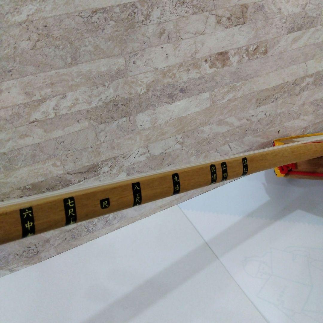 まちだや沖縄 三線